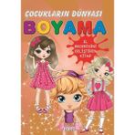 Çocukların Dünyası Boyama Kitabı 3 / Prenses Kız