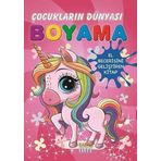 Çocukların Dünyası Boyama Kitabı 7 / Meyveler