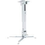 Codegen H30 30-60 Cm Teleskopik Projeksiyon Tavan Askı Aparatı