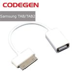 Codegen Samsung Galaxy TAB/TAB2 USB Çevirici Beyaz OTG Kablo