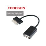 Codegen Samsung Uyumlu Galaxy Tab Usb Otg Kablo Siyah Cdsg-01
