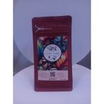 Coff-line Fındıklı Dibek Kahvesi – Gerçek Fındık Parçalı, Kakule Aromalı & Şekerli - 250 gr