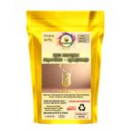 Coffee Naturelle Aromalı Toz Milkshake & Smoothie & Frappe (Muz)