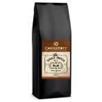 Coffeehutt Single Origin Hindistan Çekirdek Kahve - 1 kg - Çekirdek (Öğütülmemiş)