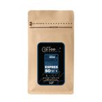 Coffeein 250 gr Darkin Espresso Çekirdek Kahve