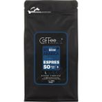 Coffeein Espresso Dark Çekirdek Kahve 250 gr - V60
