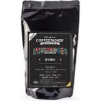 Coffeetaıner Etiyopya Djimmah-Sidamo Grade 5 Filtre Kahve (%100 Arabica) 250 gr