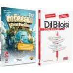 Coğrafya Gurmesi Tyt Coğrafya Ve Akm Dil Bilgisi Soru Bankası Seti 2 Kitap