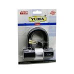 ÇOK AMAÇLI ÇELİK - U BAR - KELEPÇE DİSK ANAHTARLI ASMA KİLİT (5250)