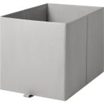 Çok Amaçlı Düzenleme Kutusu 33X38X33 cm Ikea Saklama Kutusu Organizer Kutu Açık Gri Renk