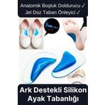Çok Amaçlı Rahat Anatomik Boşluk Doldurucu Jel Düz Taban Önleyici Ark Destek Silikon Ayak Tabanlığı