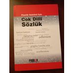 Cok Dıllı Sozluk - Plastık Sektoru Icın / Ingılızce * Turkce * Almanca * Fransızca * Italyanca