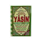 Çok Kolay Okunabilen 41 Yasin-I Şerif - Elmalılı Muhammed Hamdi Yazır