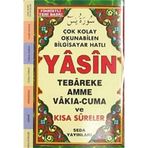 Çok Kolay Okunabilen Bilgisayar Hatlı Yasin (Cep Boy): Tebareke, Amme, Vakıa-Cuma ve Kısa Sureler (Kapak değişebilir)