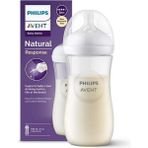 Çok Renkli 330 ml Bebek Biberonu, Güvenli ve Dayanıklı Pp Malzeme - Açık Bej