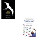 Çok Satan Setler (Martı-Sadako)