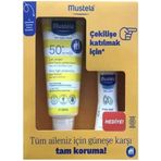 Çok Yüksek Koruma Güneş Kremi Spf50 200Ml - Hediye Hydra Bebe Gentle-Cleansing 100Ml