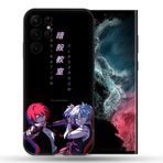 Cokitec Samsung Galaxy S22 Ultra Manga Assassination Classroom Duo için koruyucu kılıf