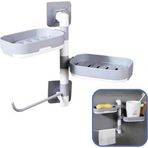 Çoklu Sabun Tutucu Fonksiyonel Banyo Sabunluk (5047)