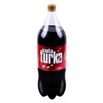 Cola Turka 2.5 lt Kola