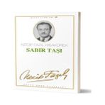 Colezium Sabır Taşı