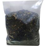 Colezium Yasemin Çayı Doğal 1000 gr Paket