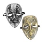 COLLBATH Retro Esintili Vintage Maske Maskeli Balo Cadılar Bayramı Partileri Ve Tiyatro