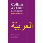 Collins Arabic Dictionary Essential Edition: 24000 translations for everyday use (Collins Essential
