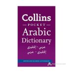 Collins Yayınları Pocket Arabic Dictionary