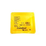 Coloplast 3110 Comfeel Plus Kare Yara Örtüsü 10x10cm 2 Adet