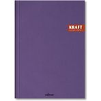 Color 2017115/2 Kraft Defter Sert Kapaklı, Spiralli, 1.hamur Kağıt, 200 Sayfa, Mor