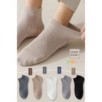 Color Socks 5 Çift Erkek Bambu Patik Çorap - Karışık - 40 - 45
