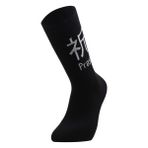 Colorcool Fitilli Pray Yazı Işlemeli Outdoor Erkek Spor Çorabı - 41 - 45 - Siyah