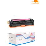 Colorful Toner Canon Canon I-Sensys MF-655CX I-Sensys MF-657CDW CRG-067 Çipli Kırmızı Muadil Toner