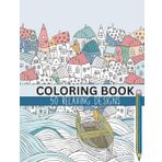 Coloring Book for Adults – 50 Fun and Relaxing Patterns with Animals, Mandalas & Zentangle Designs: Stress-Relieving Patterns to Calm Your Mind and ... for all ages (Adults Coloring books)