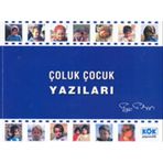 ÇOLUK ÇOCUK YAZILARI - TAYFUN TALIPOĞLU (ISBN:9789754992458)