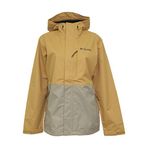 Columbia 1988621-293 Hikebound JacketSarı-Gri Erkek Yağmurluk