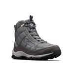 Columbia Firecamp Kısa Bot, 41, BM5841-033, Titanium Gri, Erkek