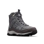 Columbia Firecamp Kısa Bot Titanium Gri, 43,5, BM5841-033, Titanium Gri, Erkek