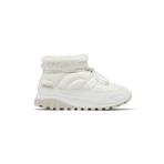 Columbia Snowtrot Shorty Kadın Beyaz Krem Kar Botu Outdoor Bl2938-125