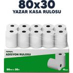 Coly Ambalaj 80 x 30 Termal Adisyon Rulosu