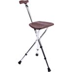 Comfort Plus Dm-74 Oturaklı Baston (Yüksekliği Ayarlanır) - Renkli