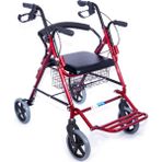 Comfort Plus DM9146 Ayak Pedallı Alüminyum RolatörTekerlekli Sandalye Gibi Kullanma Imkanı