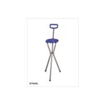 Comfort Plus KY940L Oturaklı Baston