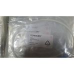Commscope Fiber Optik Pigtail Sm. Sc Ocp-S1 (2505348-1) 1,5 M. 10'lu Paket