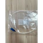 Commscope Single Mode Sc 1 mt Pigtail