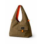 Community Bag Günlük Omuz Çantası - Su İtici Polyester Kumaş - Büyük Kapasiteli Şehir Çantası (Haki)