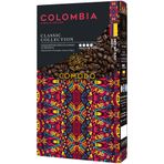 Comodo Coffee 250 gr Colombia Classic Selection Filtre Çekirdek Kahve