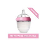 Comotomo Antikolik Silikon Biberon 150Ml Pembe - Yavaş Akışlı (0-3 Ay) Yenidoğan