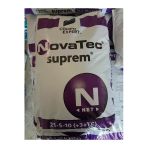 Compo Novatec Suprem Gübre. 21+5+10+(3Mg).+Me 25 Kg